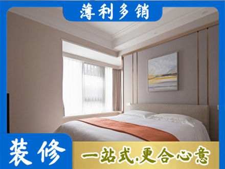 牡丹江装修别墅