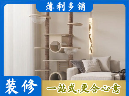 牡丹江专业定制窗帘