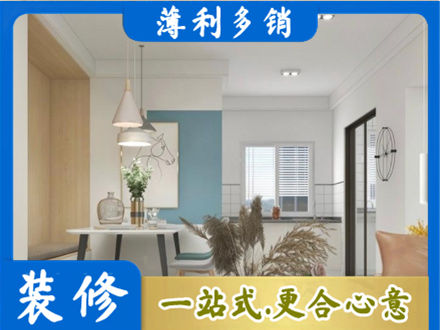牡丹江专业餐厅装修