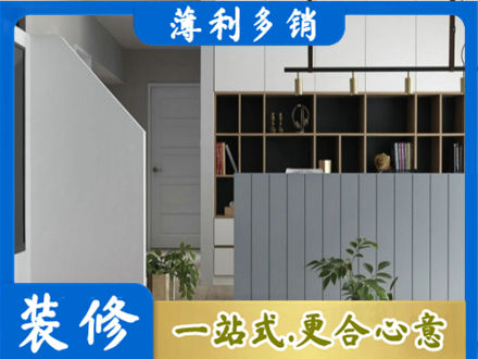 牡丹江客厅电视柜装修