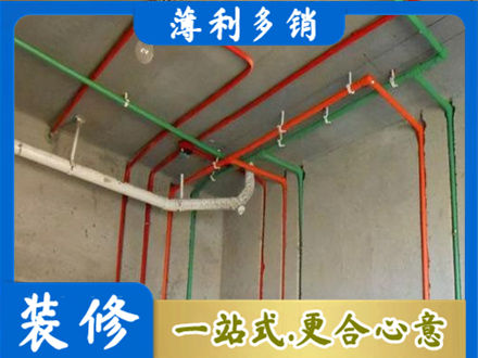 牡丹江水电设计