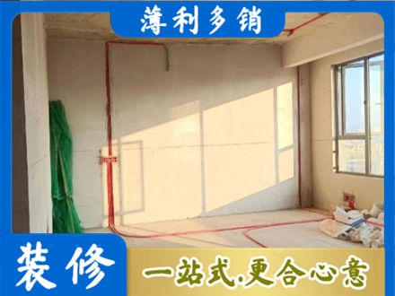 牡丹江水电改造