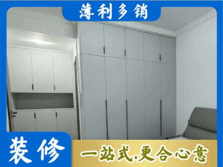 牡丹江专业定制柜子