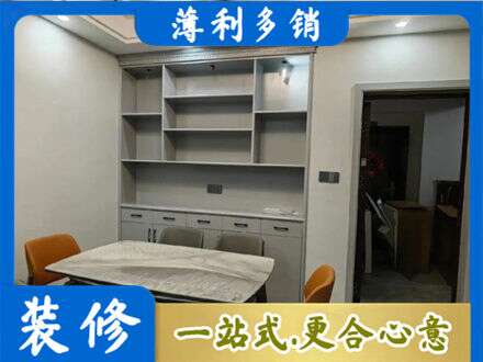 牡丹江餐边柜定制
