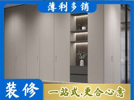 牡丹江电视柜定制