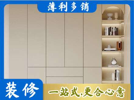 牡丹江鞋柜定制