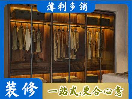 牡丹江专业定制衣帽柜