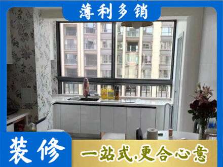 牡丹江专业橱柜定制