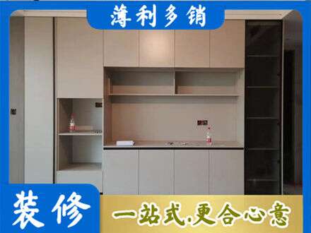 牡丹江专业定制鞋柜