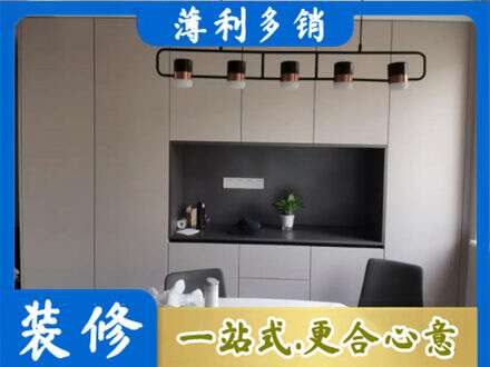 牡丹江专业定制餐柜