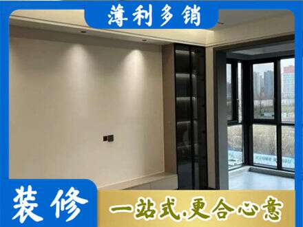 牡丹江定制电视柜
