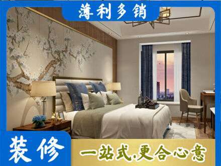 牡丹江专业主卧刷艺术漆