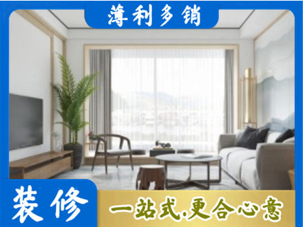 牡丹江阳台装修案例