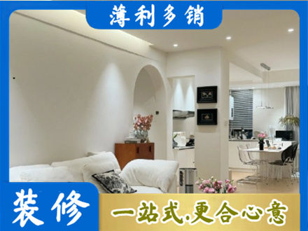 牡丹江专业全屋家具定制